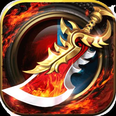 沙城战歌腾讯版