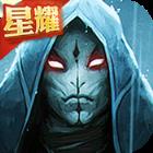 猎魔日记觉醒版