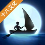 锈色记忆生存汉化版