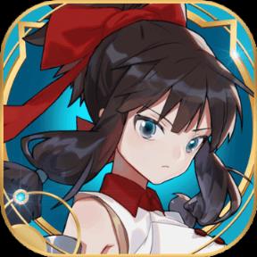 时之回廊测试版