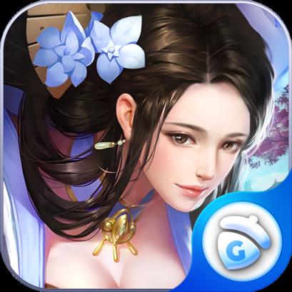 绿林英雄传九游版