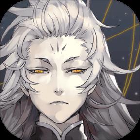 山海镜花公测版