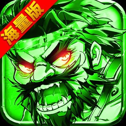 少年名将传手游BT版