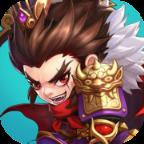 小小军团霸王之业