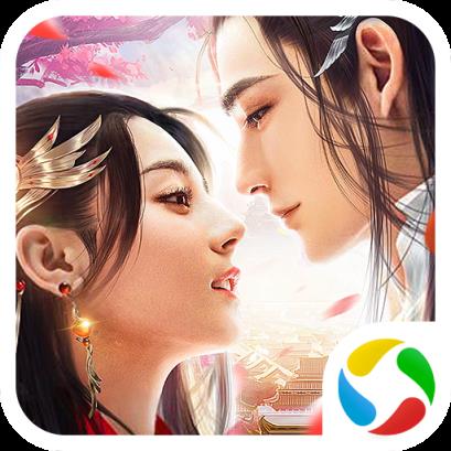 魔灵修真九游版