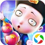 少年御灵师僵小鱼传奇腾讯版