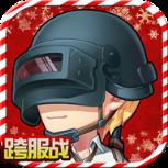 梦幻斗斗堂bt版