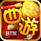 梦幻女儿国私服