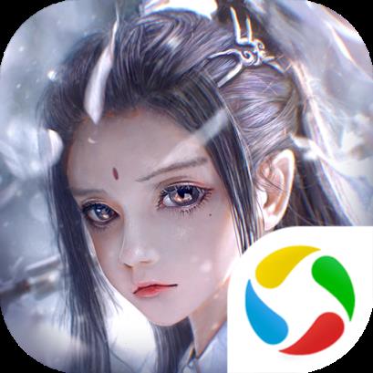 神界传奇腾讯版