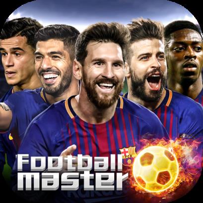 足球大师黄金一代无限钻石版