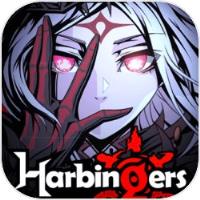 先驱Harbingers腾讯版