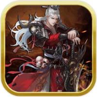 笑傲仙侠腾讯版