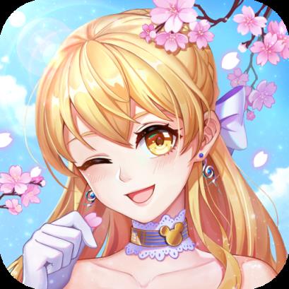 一起来热舞腾讯版