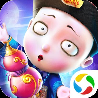 少年御灵师腾讯版