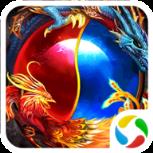 雷霆霸业合击版