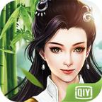 九州侠客传爱奇艺版