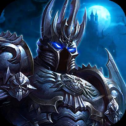 黎明信条九游版