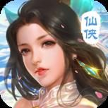 仙都梦幻BT版