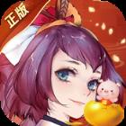 山海异闻录超v版