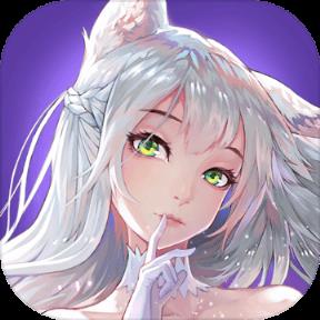 萌萌军团腾讯版