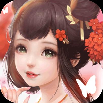 蜀山镇魂曲BT版