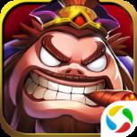 跑跑三国腾讯版