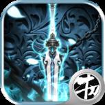 暗黑不朽神BT版