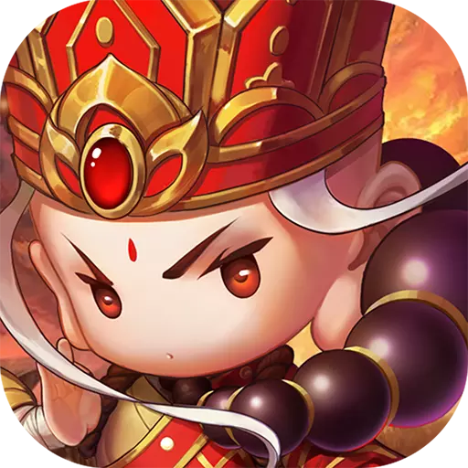 神仙online腾讯版