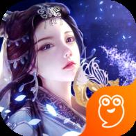 上古降魔内购版