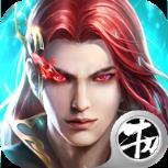 盛唐手游巅峰版