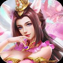 灵域仙魔果盘版