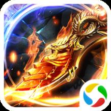 龙族霸业之红月主宰腾讯版