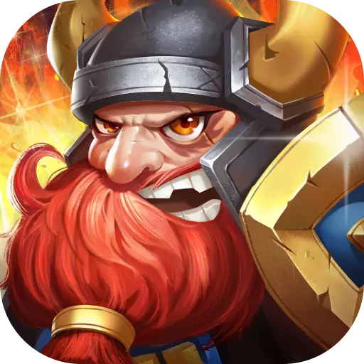 领主大乱斗内购版