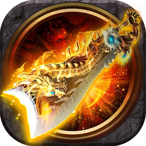 龙魂大陆变态版