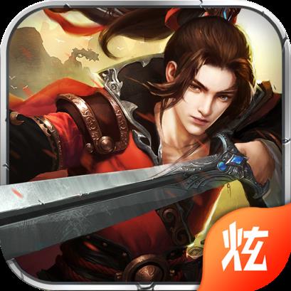 合战天下手游BT版