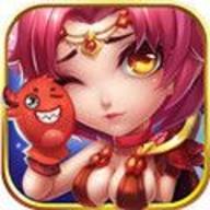 三界有妖气抖音版