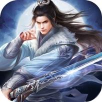 笑傲乾坤果盘版