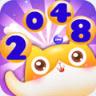 2048猫咪版