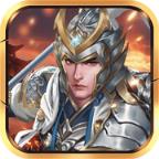 新三国赵云传说bt版