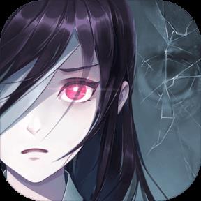 零下记忆修改版