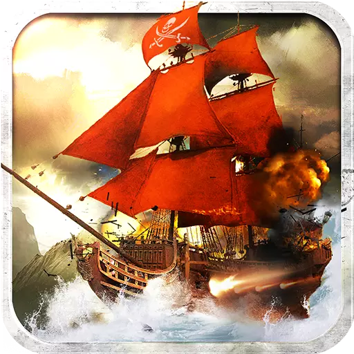 深海宝藏小米版