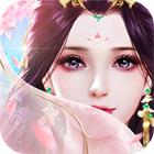幻剑风云BT版