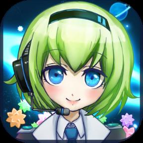 恋之宇宙战舰修改版