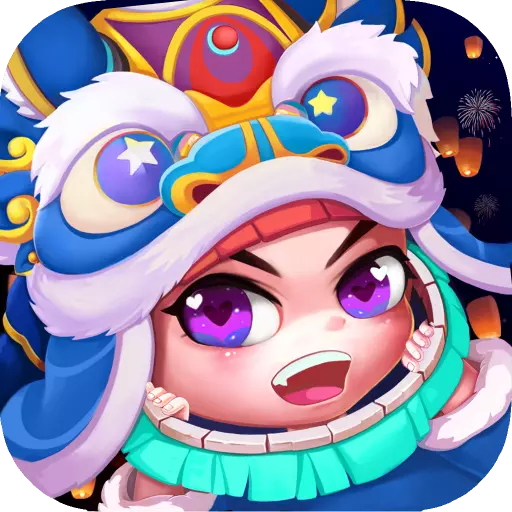 萌蛇联盟腾讯版