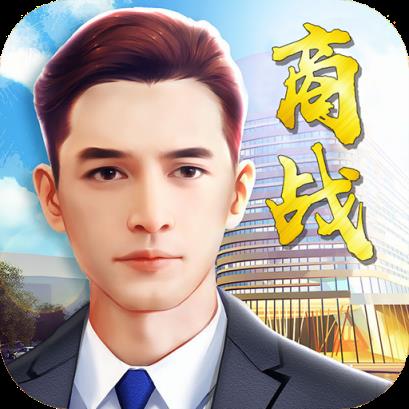 总裁养成计划满V版