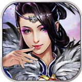 少年孔明传BT版