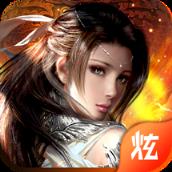 我叫潘金莲满V版