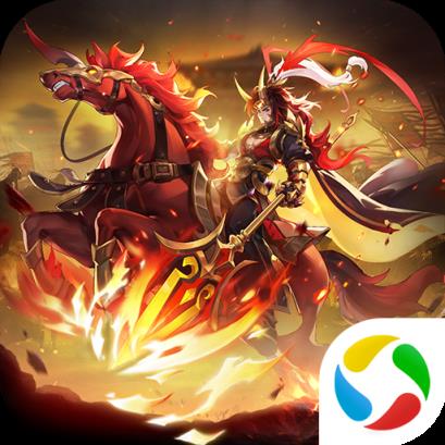 君主野望之三十六计腾讯版