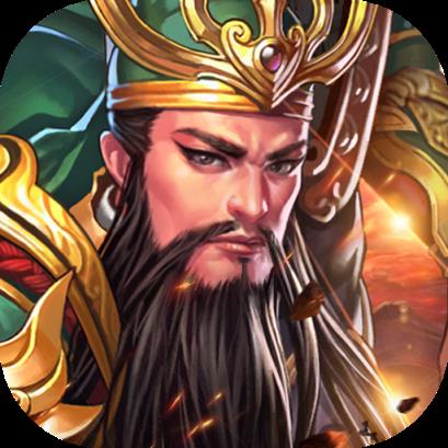 ​天子令九游版