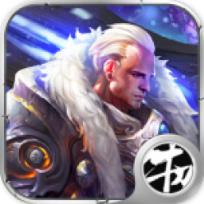 神魔主宰折扣版